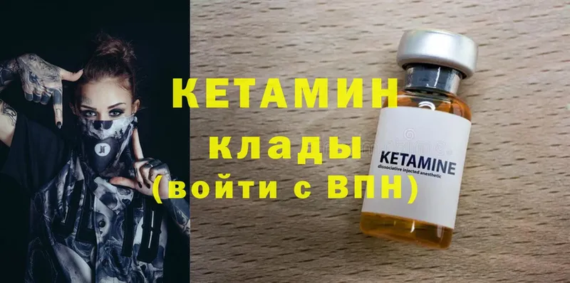 Как найти наркотики Сим Гашиш  Cocaine  Альфа ПВП  Конопля  Меф мяу мяу 