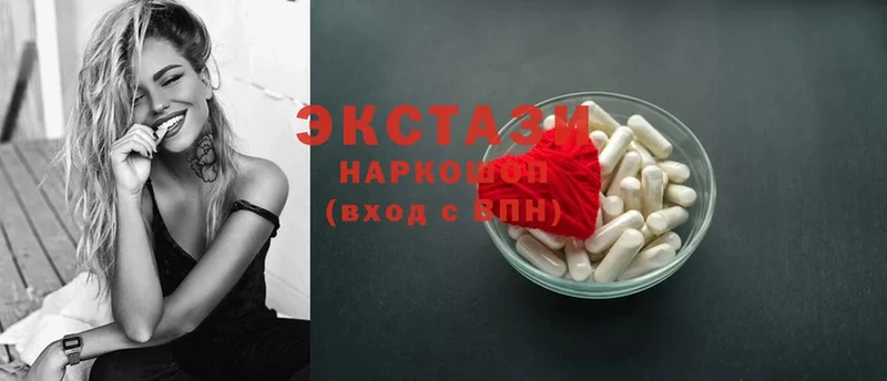 Экстази 300 mg Сим