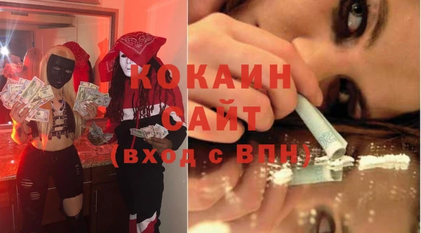 2c-b Богданович